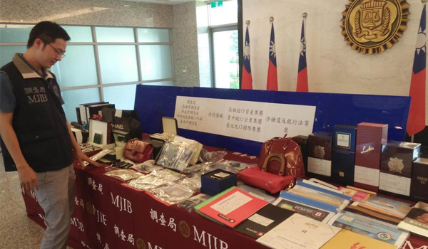 (張志杰律師曾承辦案件)線上博彩Power8吸金18.5億 700人被騙